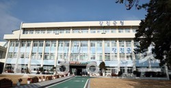 강진군청