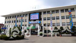 장흥군청