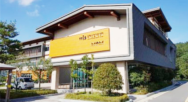장흥군목재산업지원센터