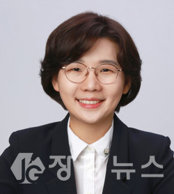 김보미 강진군의원