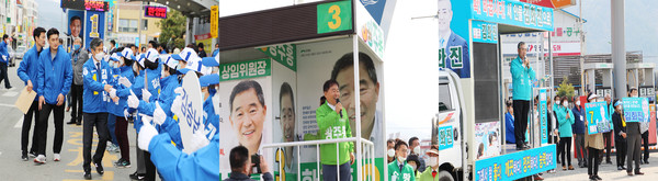 본격적인 선거운동에 돌입한 국회의원 후보들(기호1번 김승남. 기호3번 황주홍. 기호7번 김화진)