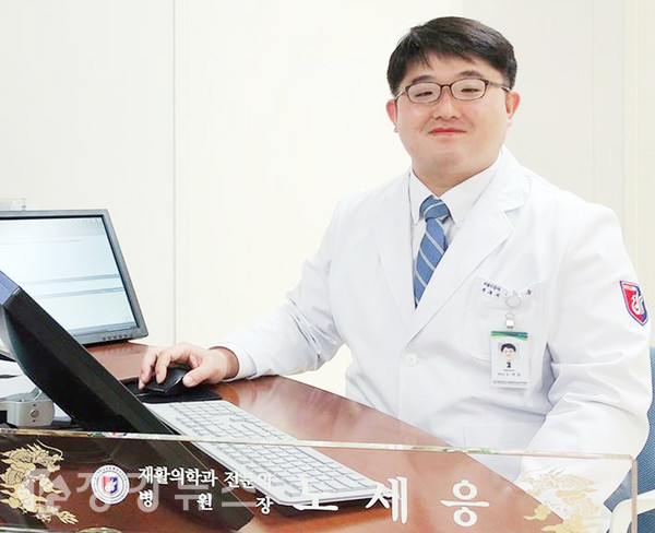 노세응 병원장