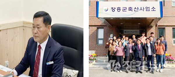 김성호 소장. 축산사업소 직원