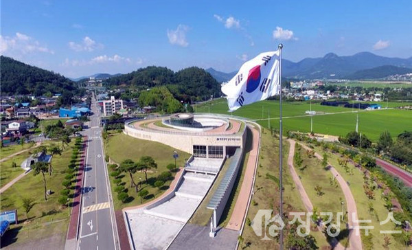 장흥동학농민혁명기념관