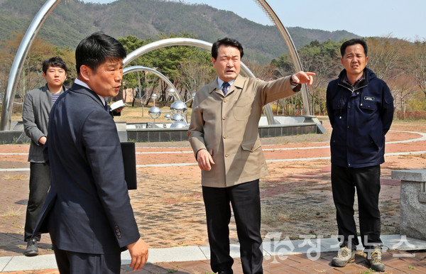 체육인교육센터 부지 현장방문