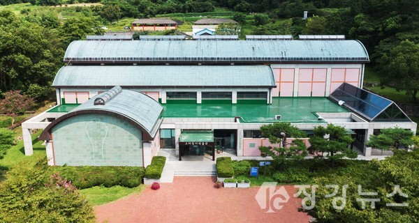 고려청자박물관