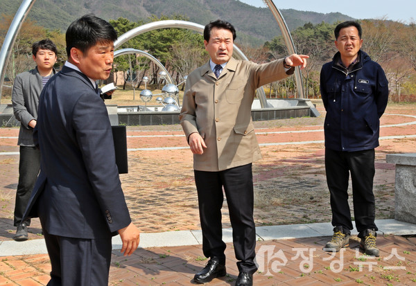 체육인교육센터