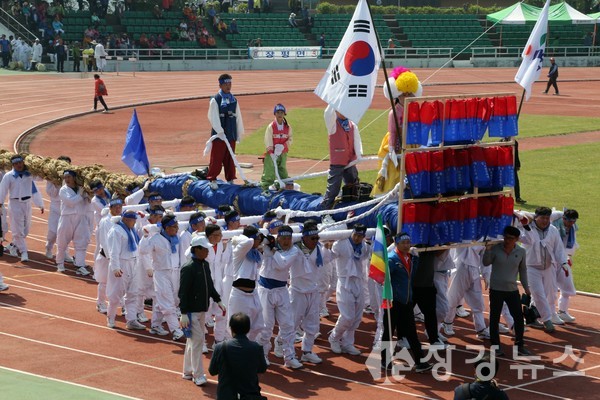 47회 장흥군민의날 '장흥고싸움'