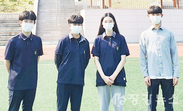 강진곤 B.O.A.T.팀