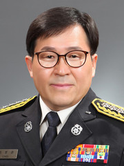 최병관 서장