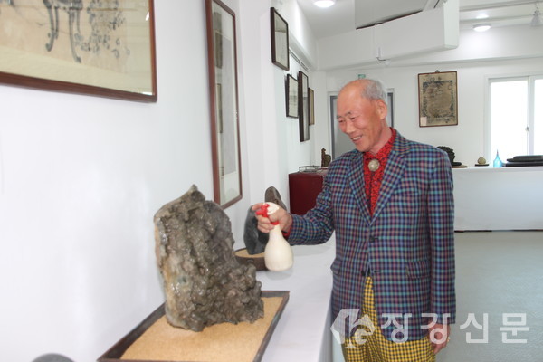 백남경 관장