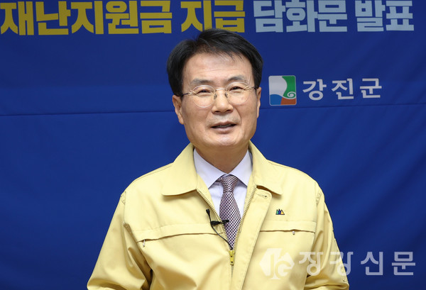 이승옥 강진군수
