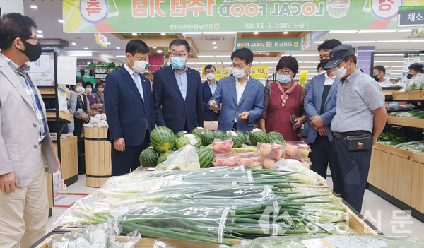 로컬푸드