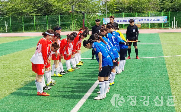 전남도지사기 축구대회