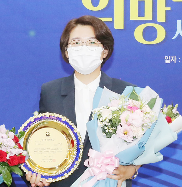 김보미 강진군의원