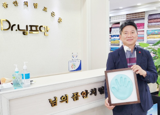 김종근 사장