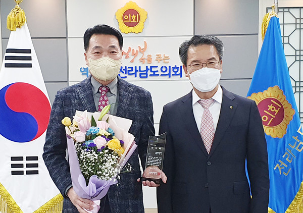 곽태수 도의원