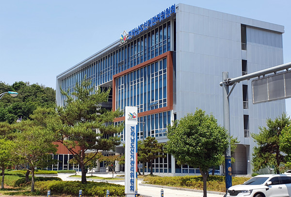 전남도 선거관리위원회