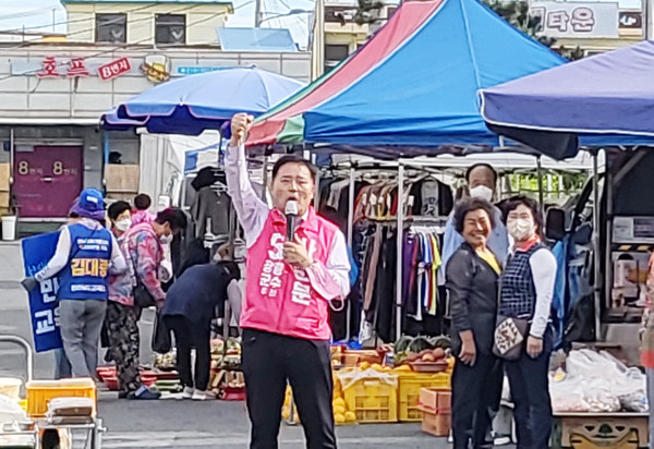 사순문 장흥군수 후보