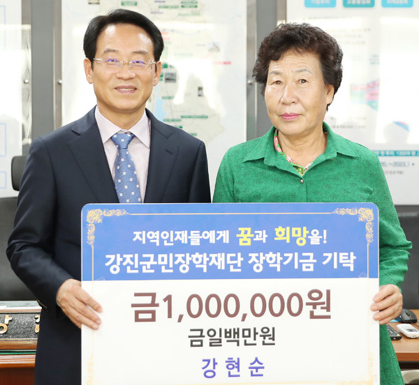 대구면 강현순 씨