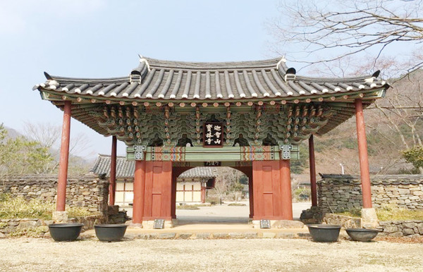 보림사