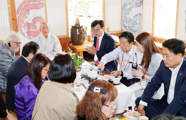 보림사서 국제슬로시티연맹 청태전 시음