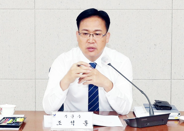 조석훈 장흥 부군수
