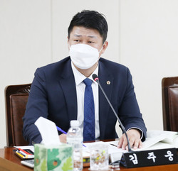 김주웅 전남도의원