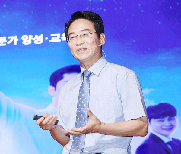강진원 강진군수