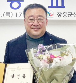 정성인 당선자