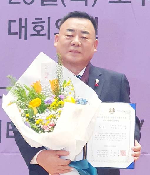 백광철 장흥군의원