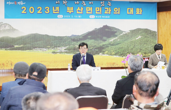 김성 장흥군수