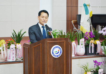 김병량 조합장 취임