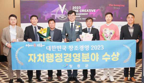 김성 장흥군수와 기획홍보실 직원