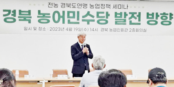 박형대 전남도의원