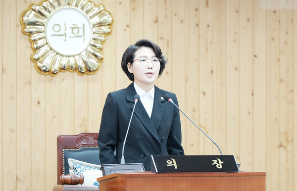 김보미 강진군의장