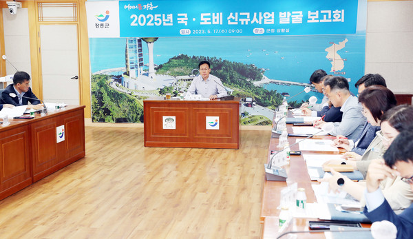 조석훈 장흥군 부군수