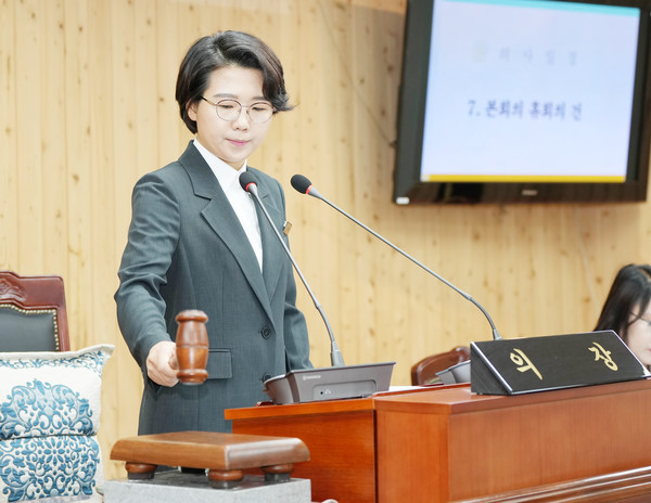 김보미 강진군의장