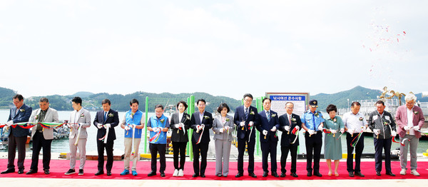 출항식
