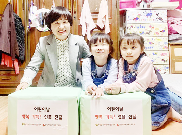 방지영 면장