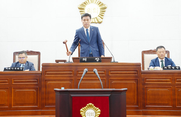 왕윤채 의장