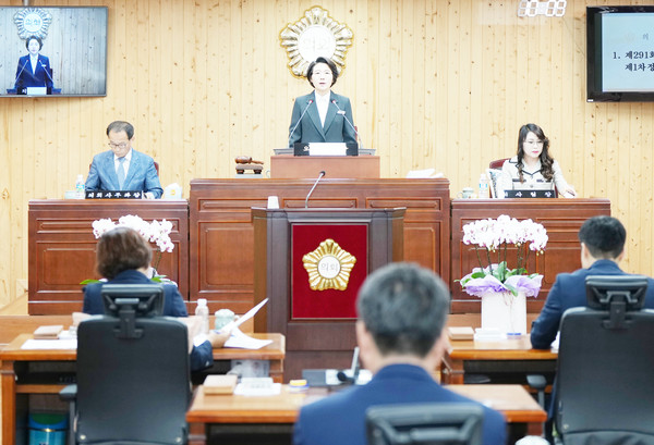 강진군의회