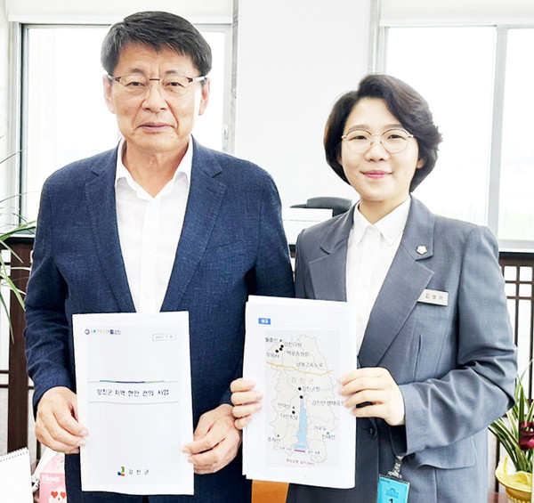 서삼석 국회의원. 김보미 강진군의장