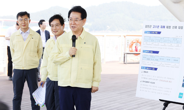 김영록 전남도지사