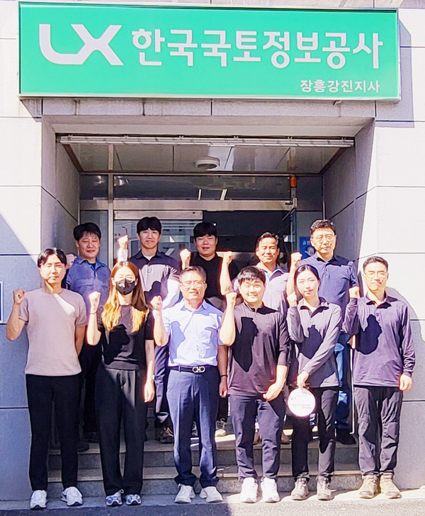 장흥강진지사 최영태 지사장 및 직원들