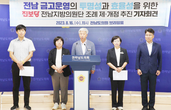 가운데 박형대 전남도의원