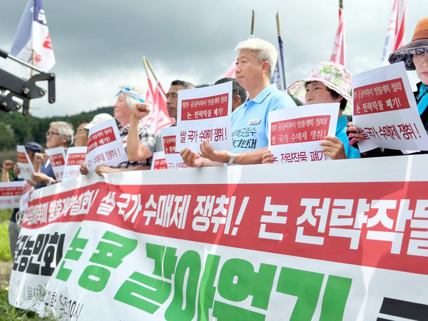 박형대 전남도의원