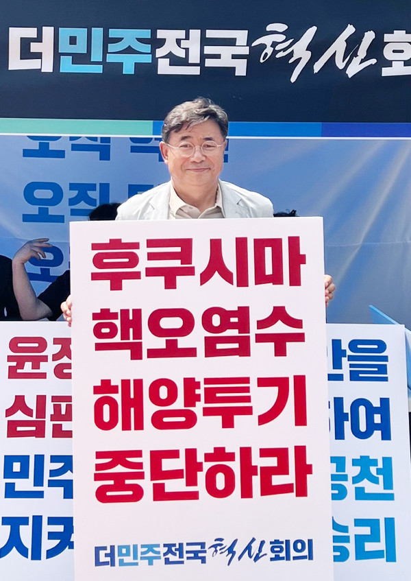 최영호 전 광주 남구청장
