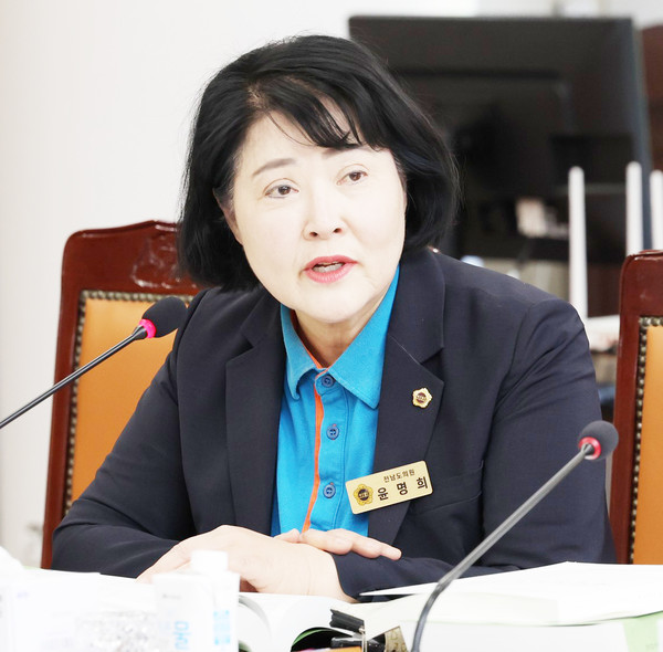 윤명희 전남도의원