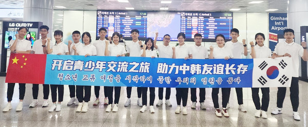 중국학생들 입국